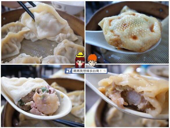 【台南北區】麵條Q彈有嚼勁的~萬紅刀切麵