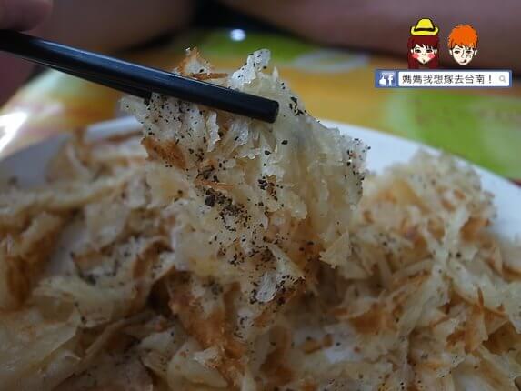 【台南北區】麵條Q彈有嚼勁的~萬紅刀切麵