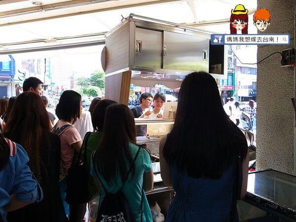 【台南東區】燒燙燙~濃郁爆漿好吃的「雞蛋發高燒」