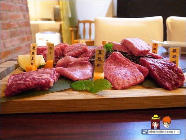 【台南東區】品嚐9A+頂級澳洲和牛的頂級饗宴！貴一郎健康燒肉屋