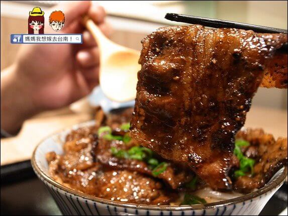 【台南中西區】大口吃肉~肉肉肉!!燒肉+丼飯=燒丼株式會社