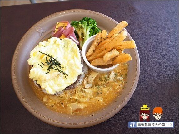 【台南東區】提摩希歐式餐坊被熊娃娃佔據了的溫馨簡餐店