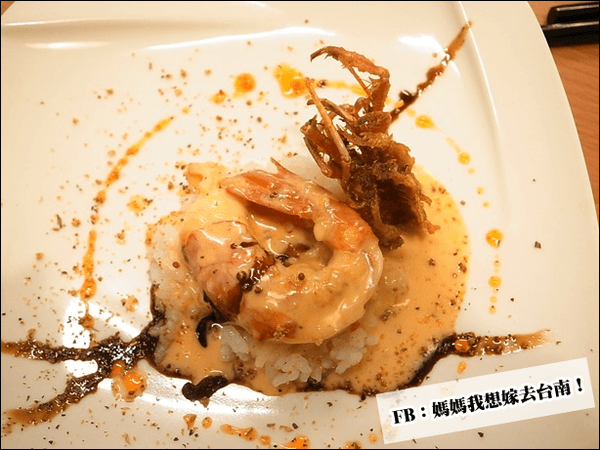 【台南東區】法竹壽司-すし∥融入法式手法呈現的日式創意料理!