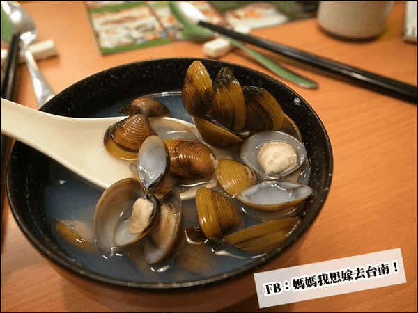 【台南東區】法竹壽司-すし∥融入法式手法呈現的日式創意料理!
