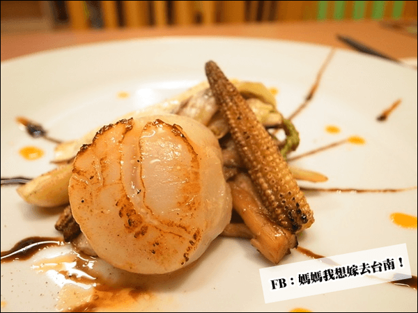 【台南東區】法竹壽司-すし∥融入法式手法呈現的日式創意料理!