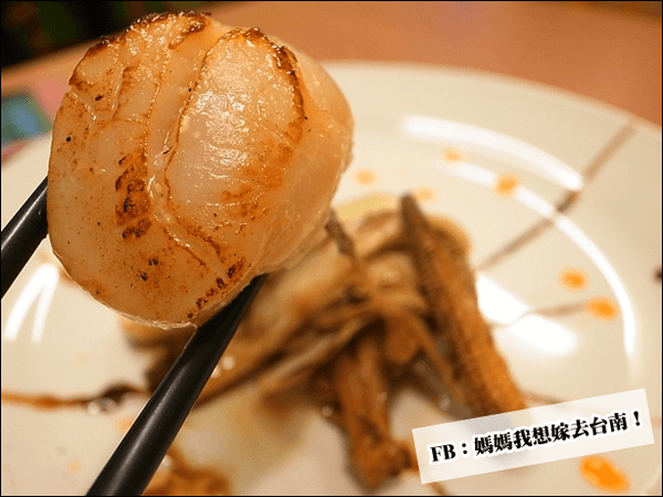 【台南東區】法竹壽司-すし∥融入法式手法呈現的日式創意料理!