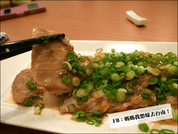 【台南東區】法竹壽司-すし∥融入法式手法呈現的日式創意料理!