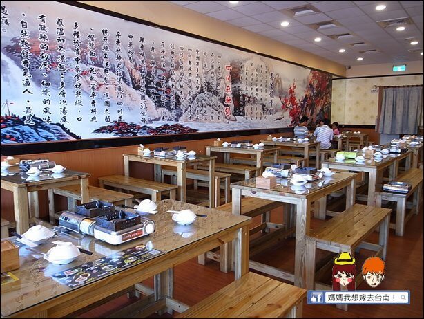 【台南北區】經典麻辣鍋物∥平價超值~小火鍋控的新選擇! 【台南北區】經典麻辣鍋物∥平價超值~小火鍋控的新選擇!
