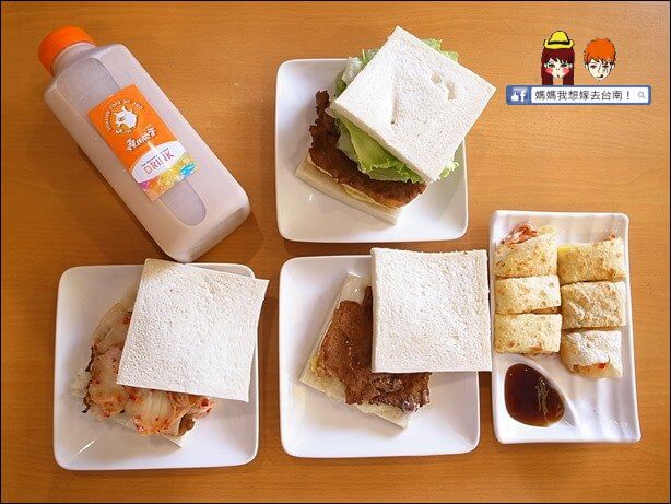 【台南南區】燒肉咬蛋∥健康好吃~營養滿分的好味道!