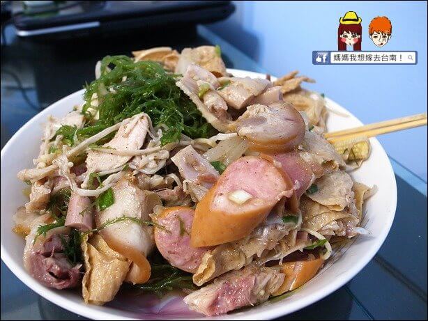 【台南中西區】雞仔店(保安店)∥冰冰涼涼好吃的脆皮鹽水雞~
