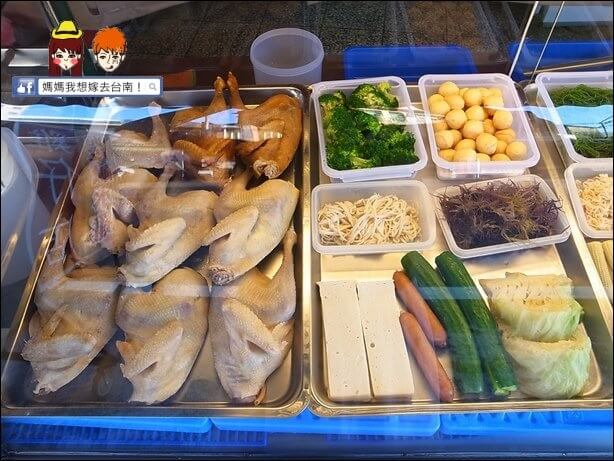 【台南中西區】雞仔店(保安店)∥冰冰涼涼好吃的脆皮鹽水雞~