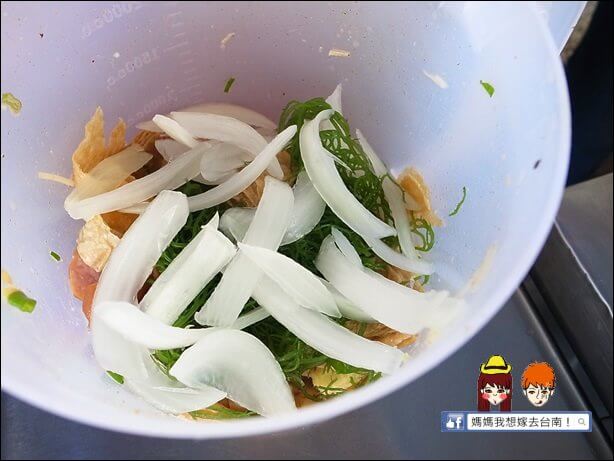 【台南中西區】雞仔店(保安店)∥冰冰涼涼好吃的脆皮鹽水雞~