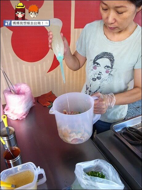 【台南中西區】雞仔店(保安店)∥冰冰涼涼好吃的脆皮鹽水雞~