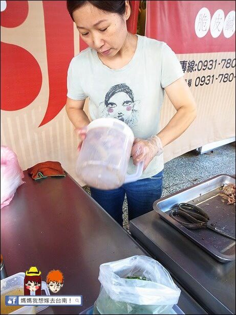 【台南中西區】雞仔店(保安店)∥冰冰涼涼好吃的脆皮鹽水雞~