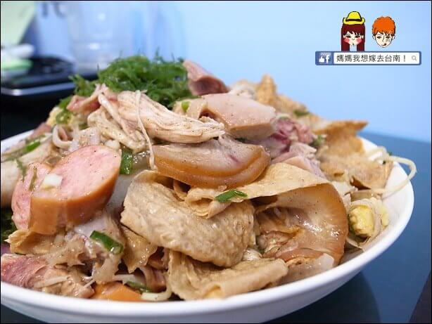 【台南中西區】雞仔店(保安店)∥冰冰涼涼好吃的脆皮鹽水雞~