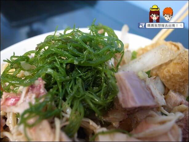 【台南中西區】雞仔店(保安店)∥冰冰涼涼好吃的脆皮鹽水雞~