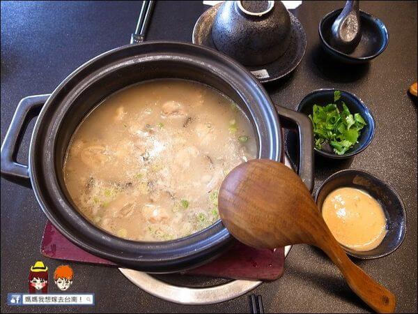 【台南中西區】御品饗煲鍋∥對食材用量的堅持，吃過後讓人回味無窮！