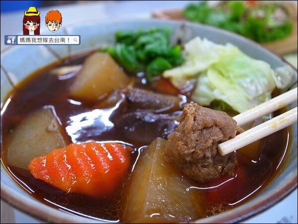 【台南新營】藝素燴館∥吃素也能很好吃! 葷食朋友也都愛~