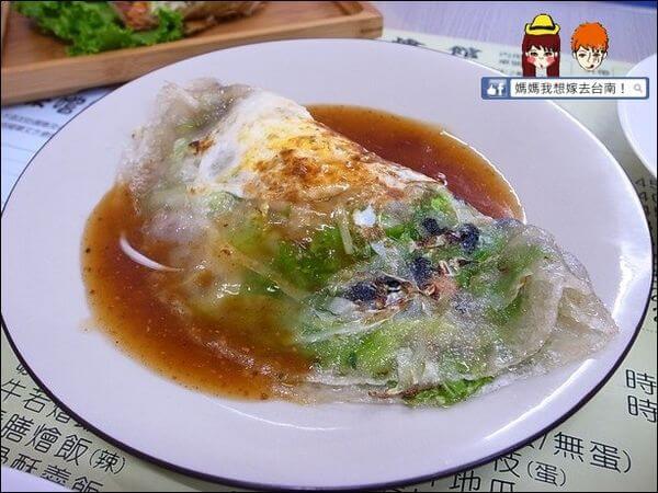【台南新營】藝素燴館∥吃素也能很好吃! 葷食朋友也都愛~