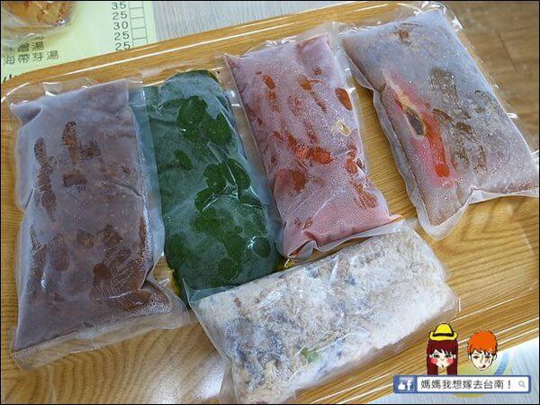 【台南新營】藝素燴館∥吃素也能很好吃! 葷食朋友也都愛~