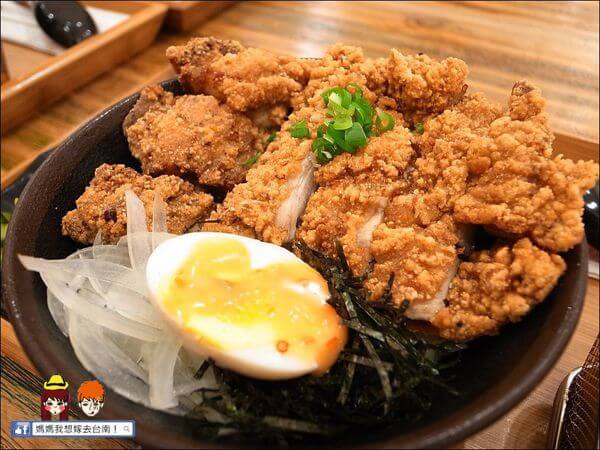 【台南中西區】去啃chicken特色內用鹽酥雞~好吃不油膩!!限定版丼飯♥