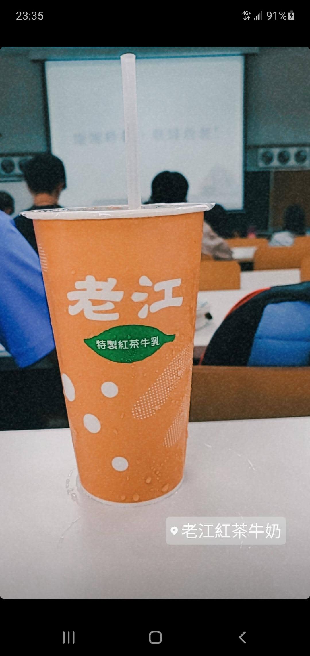 高雄飲料喝什麼-老江紅茶-大學