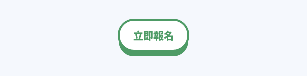 考研經驗大公開【徵稿活動開始啦!】-Z世代校園攻略 