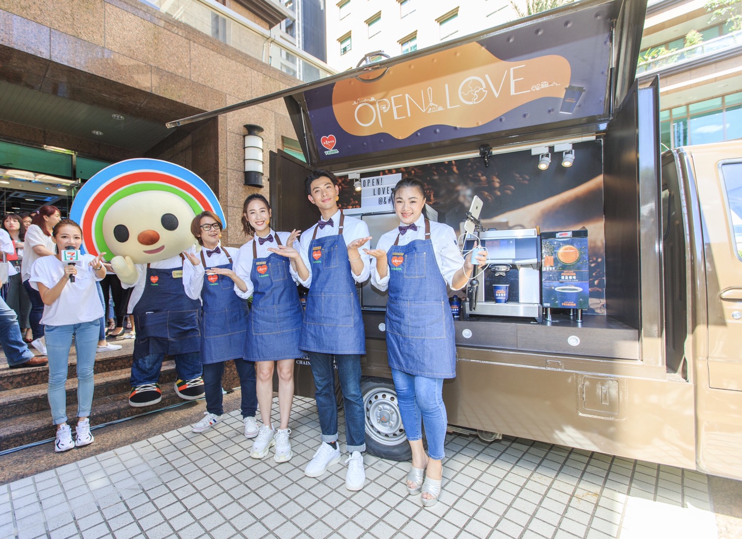 「OPEN! LOVE」 7-ELEVEN把愛找回來公益募款平台X CITY CAFE  「愛的行動咖啡車」正式啟動 全台巡迴讓咖啡傳愛-#CSR 