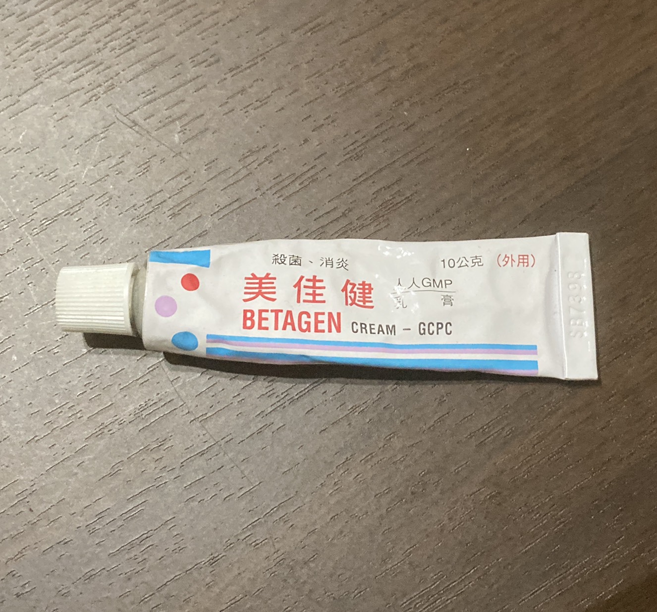 大學搬到新環境不習慣，皮膚一直過敏怎麼辦?-皮膚過敏