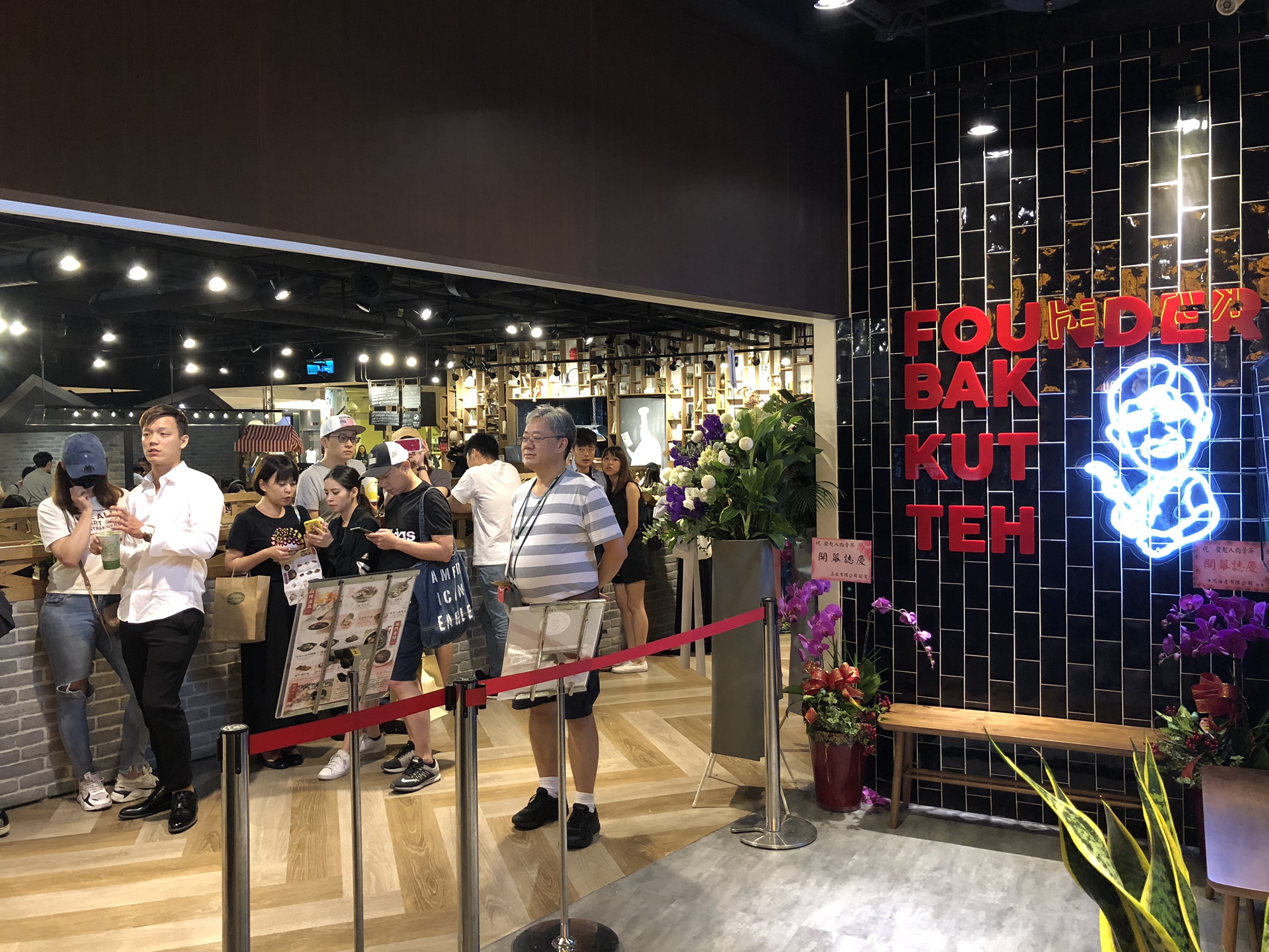 頂呱呱再添一品牌-「發起人肉骨茶」 集團廣招正兼職-三節禮品
