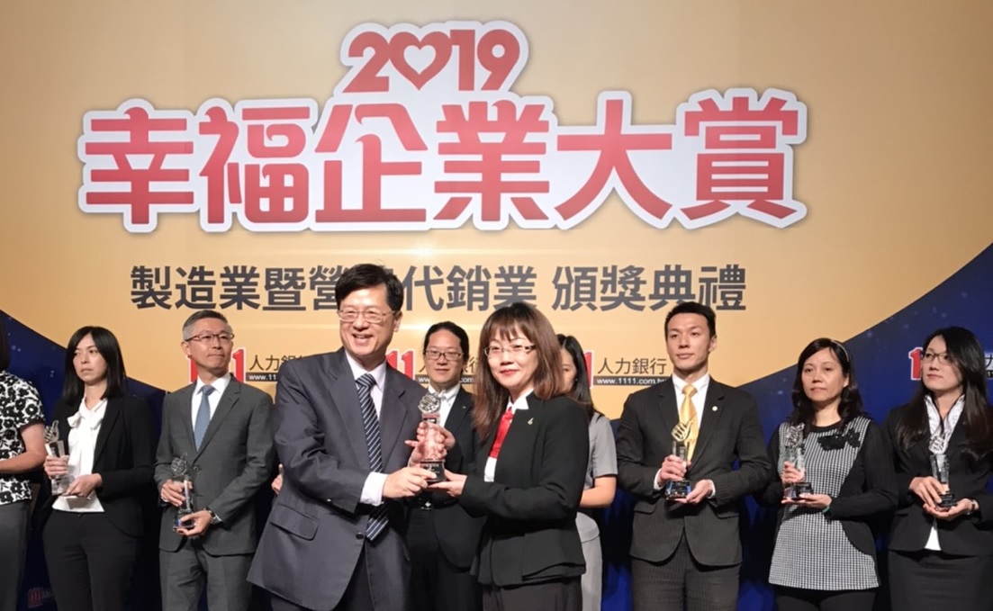 幸福感最高！東森房屋連獲三大獎 成就員工未來與幸福的前程-企業特寫
