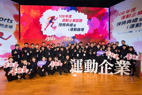 屋馬餐飲集團 讓幸福走進您心裡-7天家庭照顧給全薪
