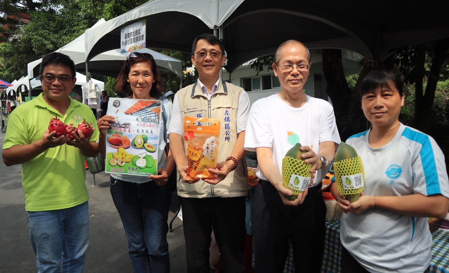 中石化邀孩童化石探險 公益活動深耕台南在地-CSR