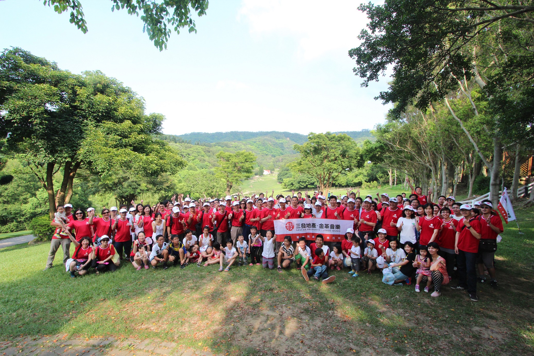 三發地產打造幸福多層次 傳遞．家的美好  用行動回饋社會-CSR