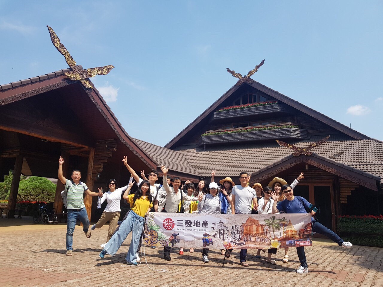 三發地產打造幸福多層次 傳遞．家的美好  用行動回饋社會-CSR