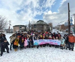 幸福指數破表！面試有車馬費、買房有購屋貸款-永吉發