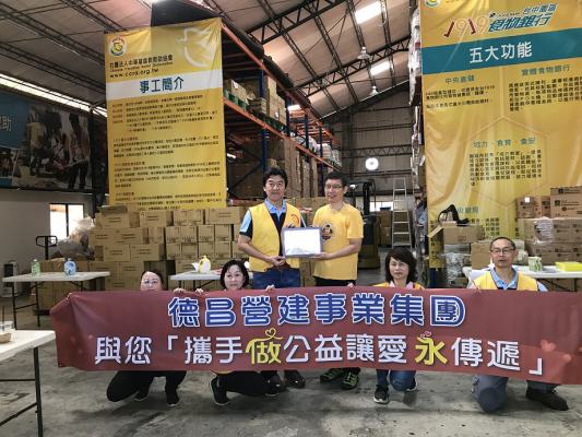 看得到吃得到  員工最愛「實際款」福利！ -育兒津貼