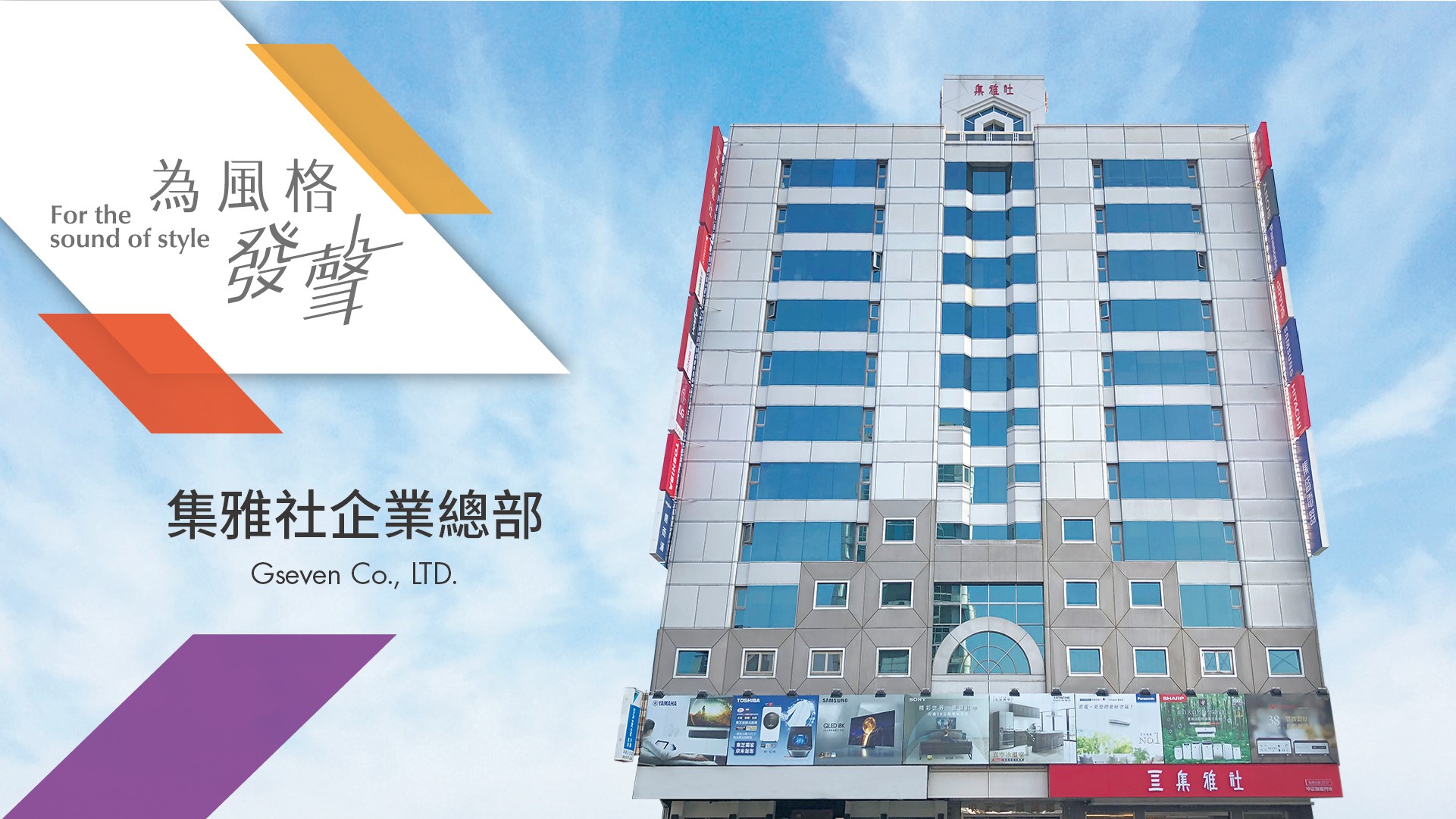集雅社幸福無所不在 生日藝文結婚生育補助大器給-生日假