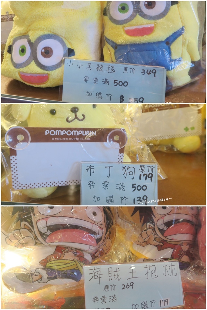 [南崁菜鳥覓食記] 餓人谷有間客棧人文茶館~澎湃料多椰香南洋海鮮麵