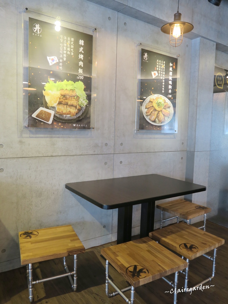 [南崁菜鳥覓食記]燒肉丼販(桃園中正店)~販賣機點餐。自助飲料吧
