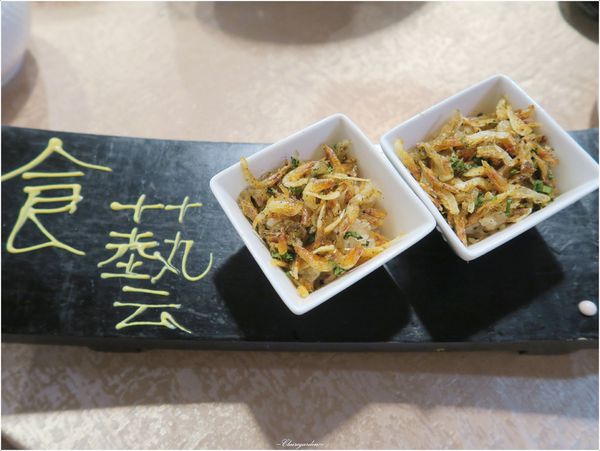 宜蘭 山渡空間食藝~旭蟹牛奶鍋。糖絲沙拉。分子料理果醋(讀者優惠) 宜蘭 山渡空間食藝~旭蟹牛奶鍋。糖絲沙拉。分子料理果醋(讀者優惠)
