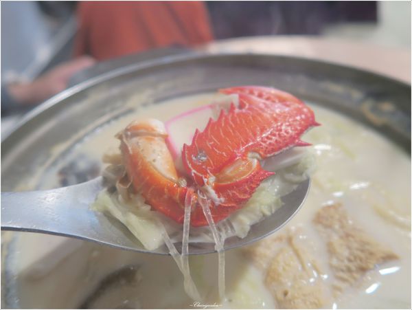 宜蘭 山渡空間食藝~旭蟹牛奶鍋。糖絲沙拉。分子料理果醋(讀者優惠) 宜蘭 山渡空間食藝~旭蟹牛奶鍋。糖絲沙拉。分子料理果醋(讀者優惠)