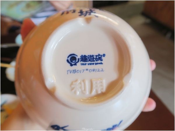 中西區 阿喬師水粄粥~慢工熬煮。滿懷情感傳統料理 中西區 阿喬師水粄粥~慢工熬煮。滿懷情感傳統料理