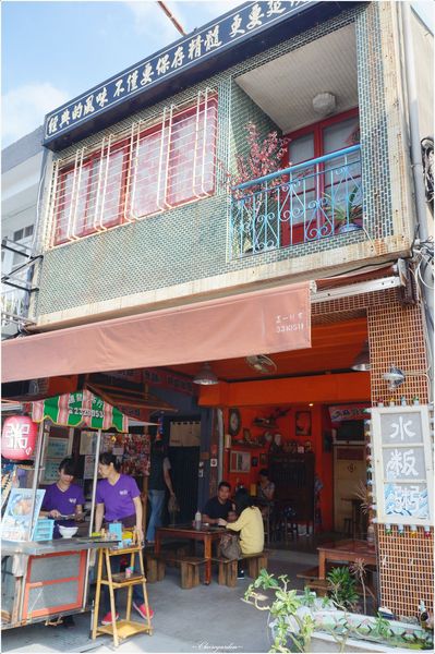 中西區 阿喬師水粄粥~慢工熬煮。滿懷情感傳統料理 中西區 阿喬師水粄粥~慢工熬煮。滿懷情感傳統料理