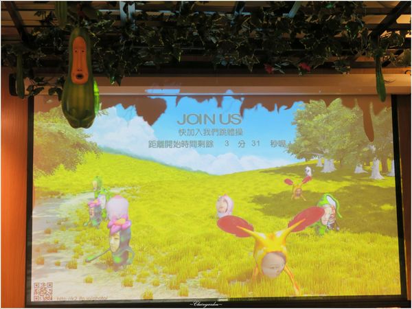 台北 捷運中山站 醜比頭的秘密部屋~超可愛餐點X好玩互動式螢幕