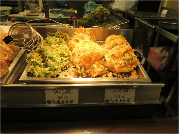 台北 捷運中山站 名代富士蕎麥麵~平價蕎麥麵+丼飯一次享受