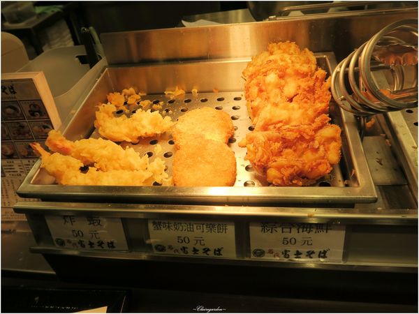 台北 捷運中山站 名代富士蕎麥麵~平價蕎麥麵+丼飯一次享受