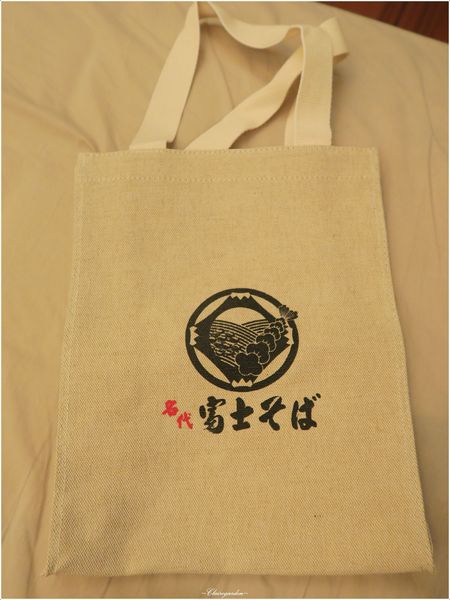 台北 捷運中山站 名代富士蕎麥麵~平價蕎麥麵+丼飯一次享受