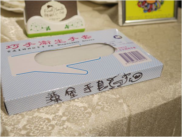 台北 捷運西門站 初曼咖啡~最”初”的夢想,”曼”延開來 台北 捷運西門站 初曼咖啡~最”初”的夢想,”曼”延開來