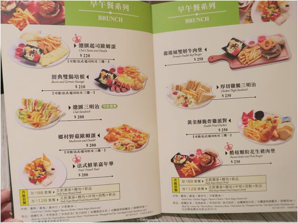 台北 捷運西門站 初曼咖啡~最”初”的夢想,”曼”延開來 台北 捷運西門站 初曼咖啡~最”初”的夢想,”曼”延開來